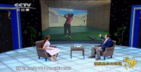 女排姐妹花霸凌劇情神反轉(zhuǎn) 韓國(guó)體壇惡行不斷開(kāi)除五人